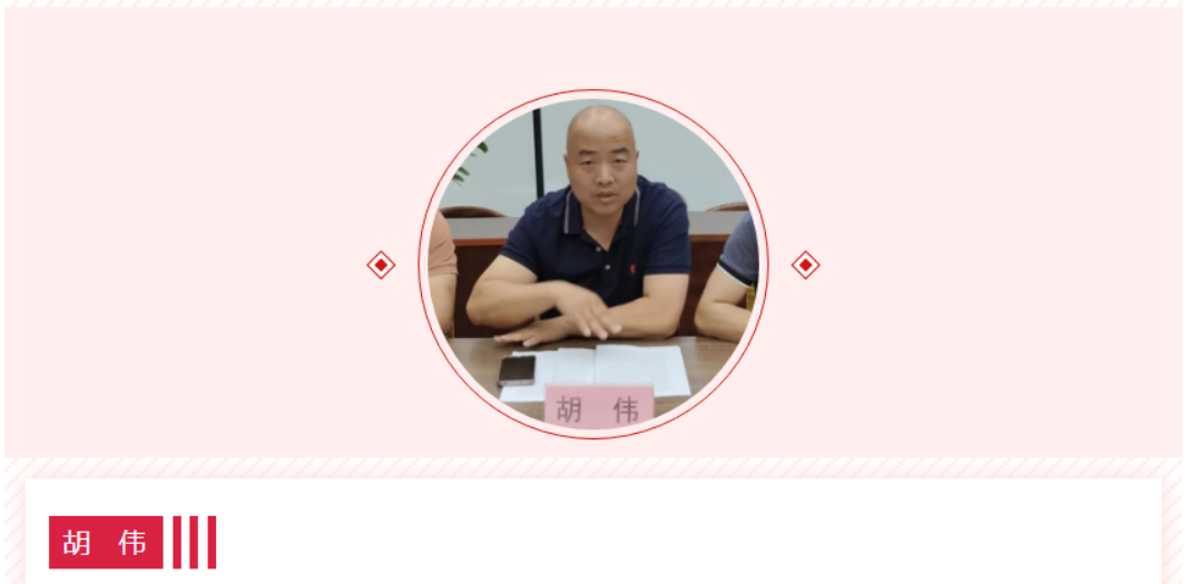 图片 7.png